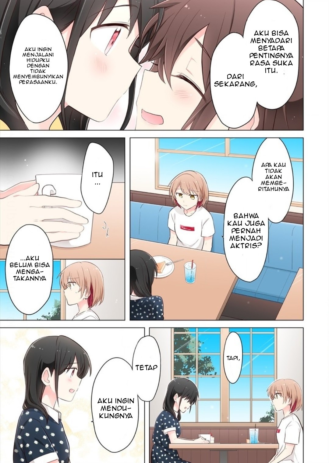 Kimi ni Tsumugu Bouhaku Chapter 04 Gambar 17